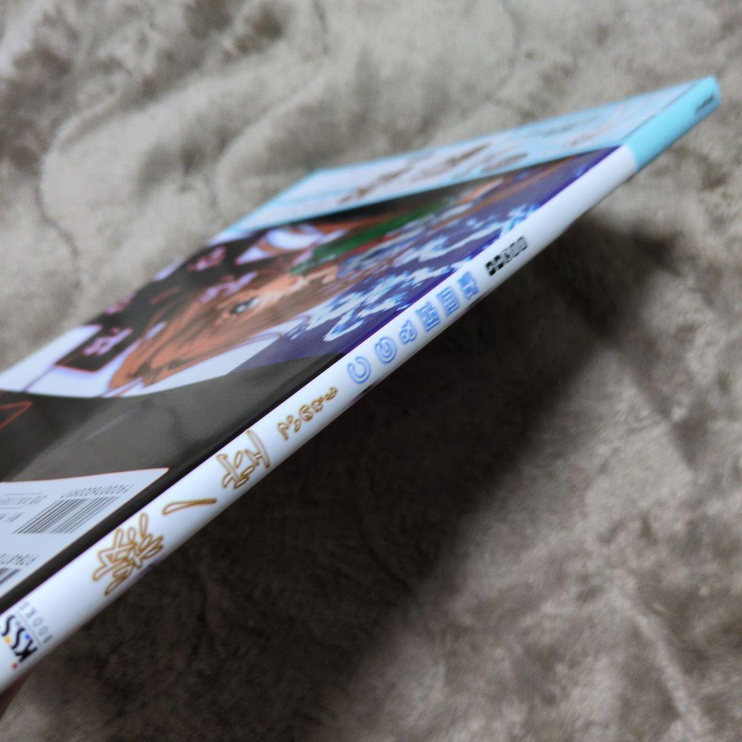 初版 帯付き 美品 終ノ空 CG&原画集 ついのそら ツイノソラ ケロQ
