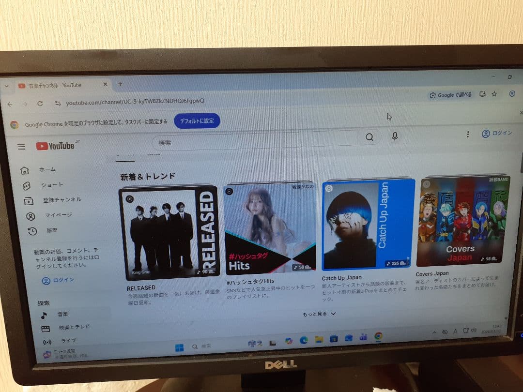 Windowsデスクトップ HP ProDesk 600 G2 SFF(windows11Pro 25H2)