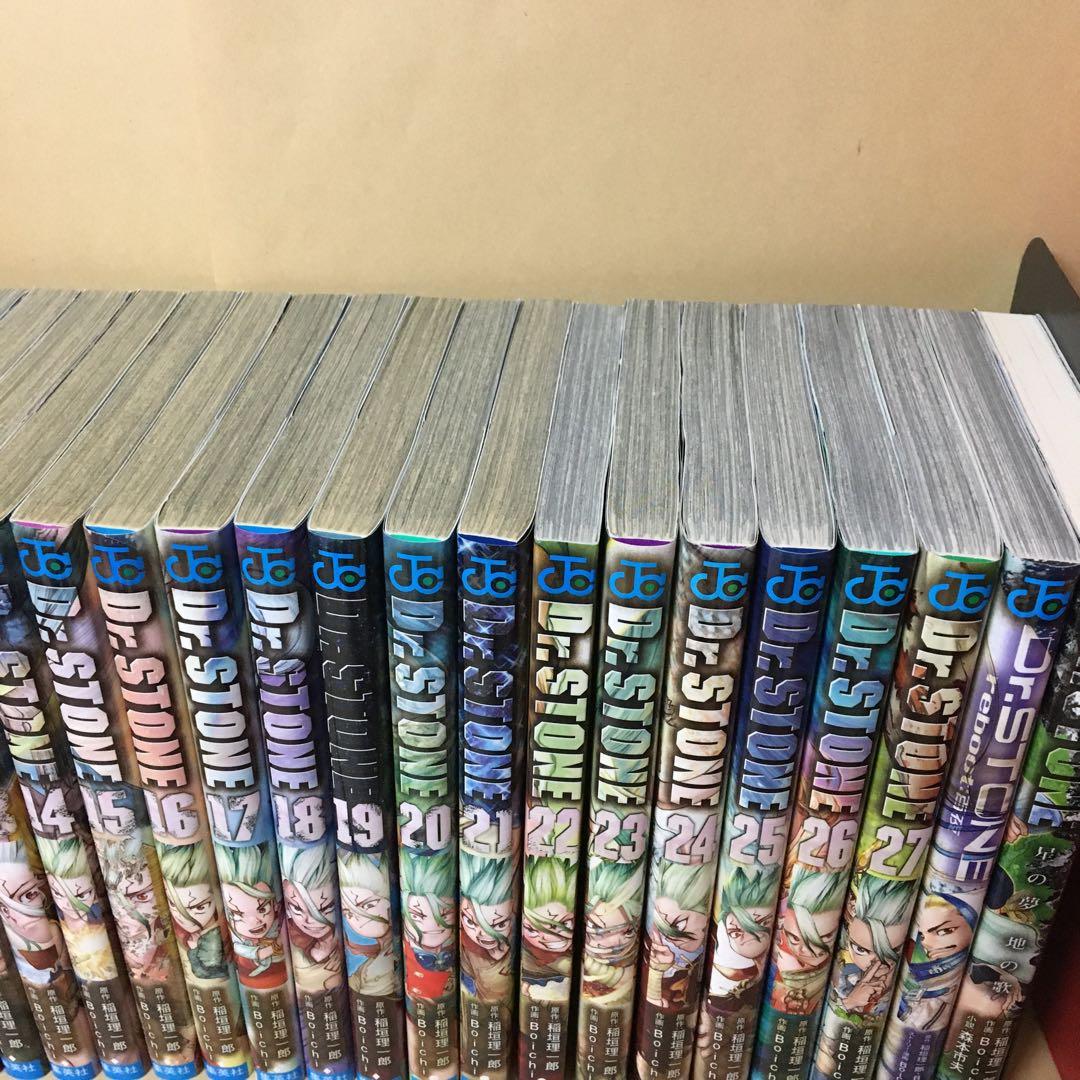 中古コミック Dr.STONE 全27巻+reboot 白夜 +小説 29冊