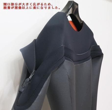 【n様☆専用】極暖エアフレイム★5×3mm　ロングチェストジップ/セミドライ