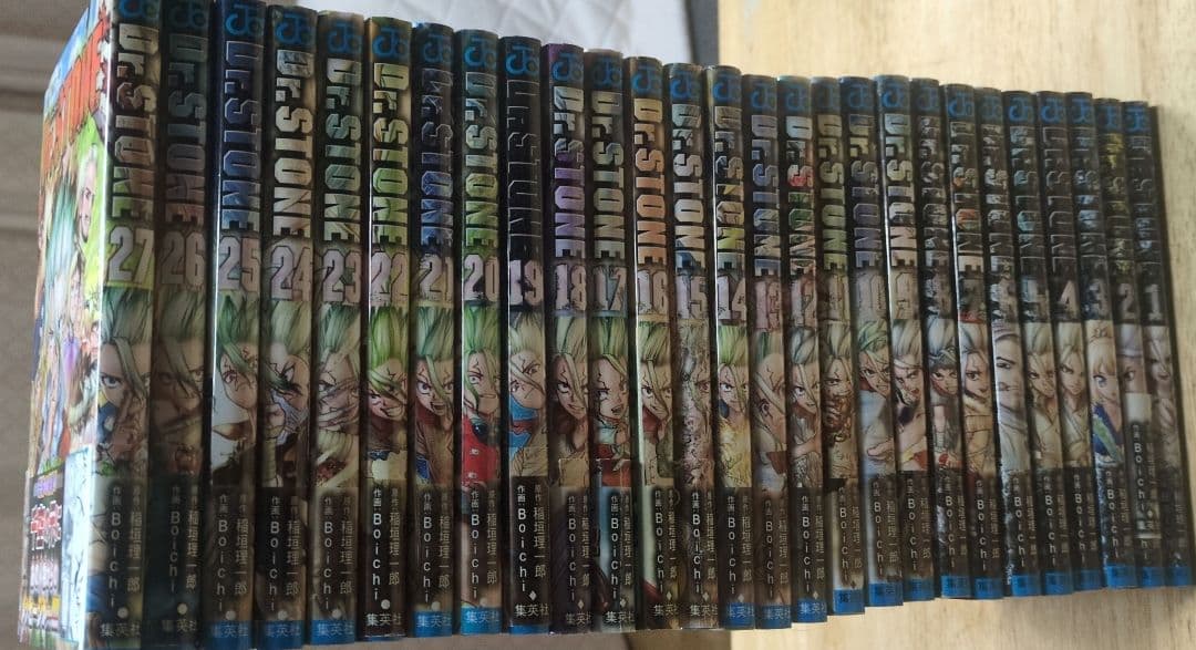 Dr.STONE 　全巻