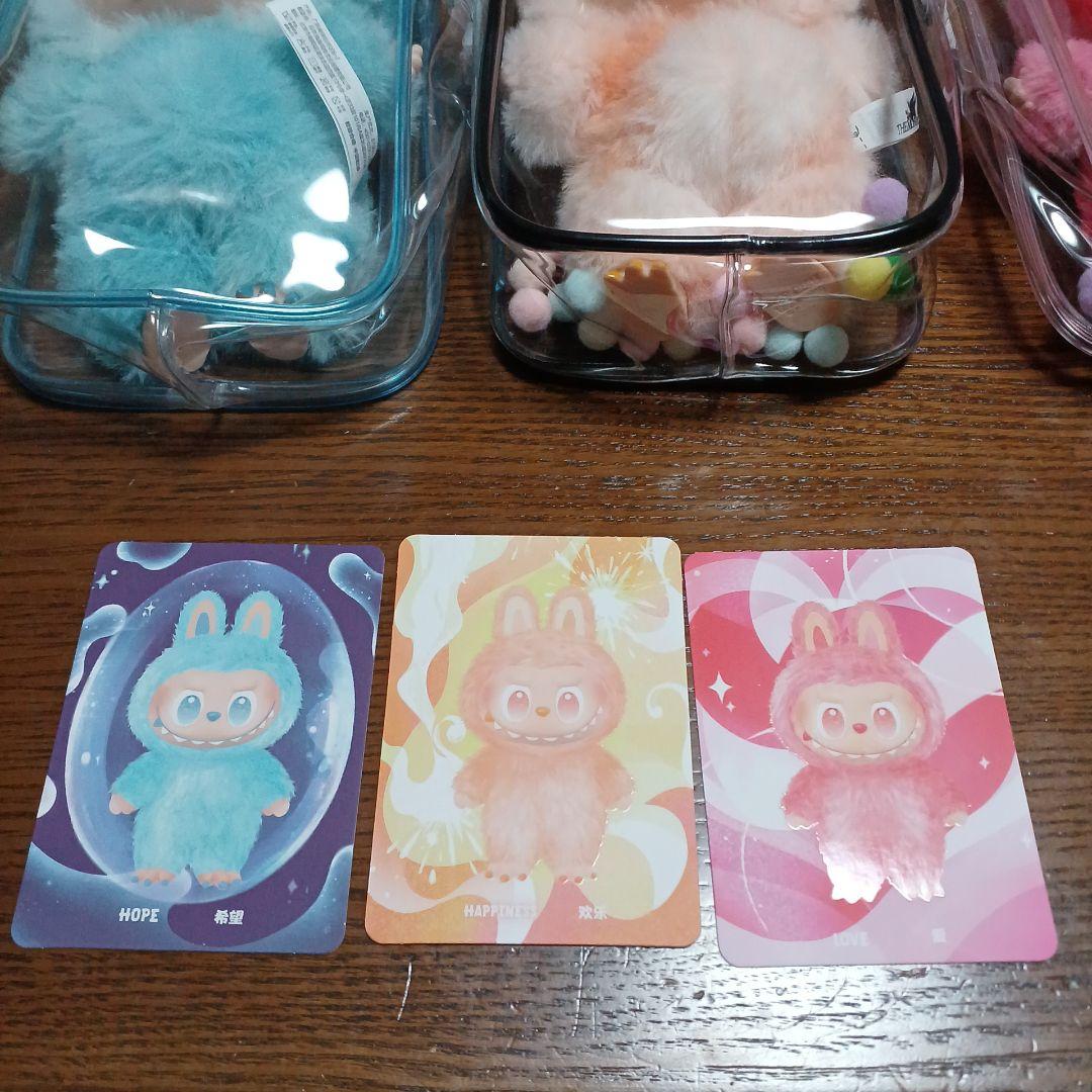 らぶぶ　正規品　まとめ売り