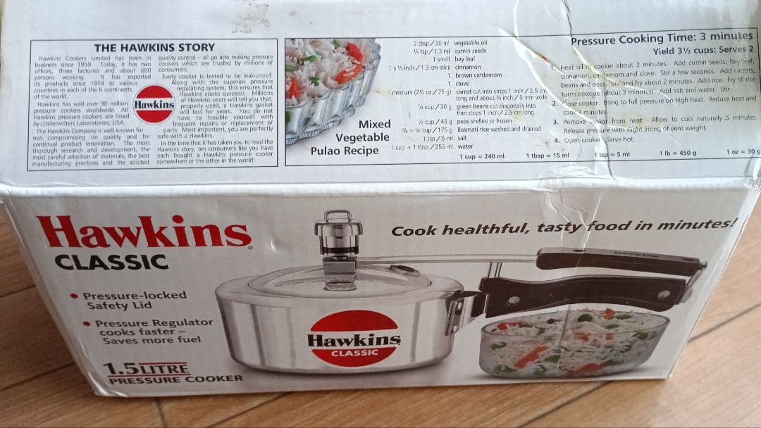Hawkins Classic 圧力鍋 1.5リットル