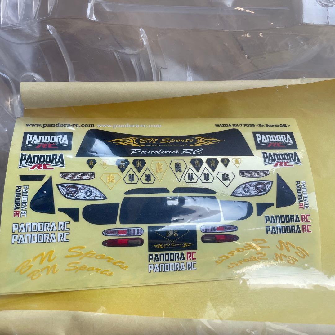 ゆ*ん様 公認 Pandora RC BN RX-7 FD3S 1/10 未塗装