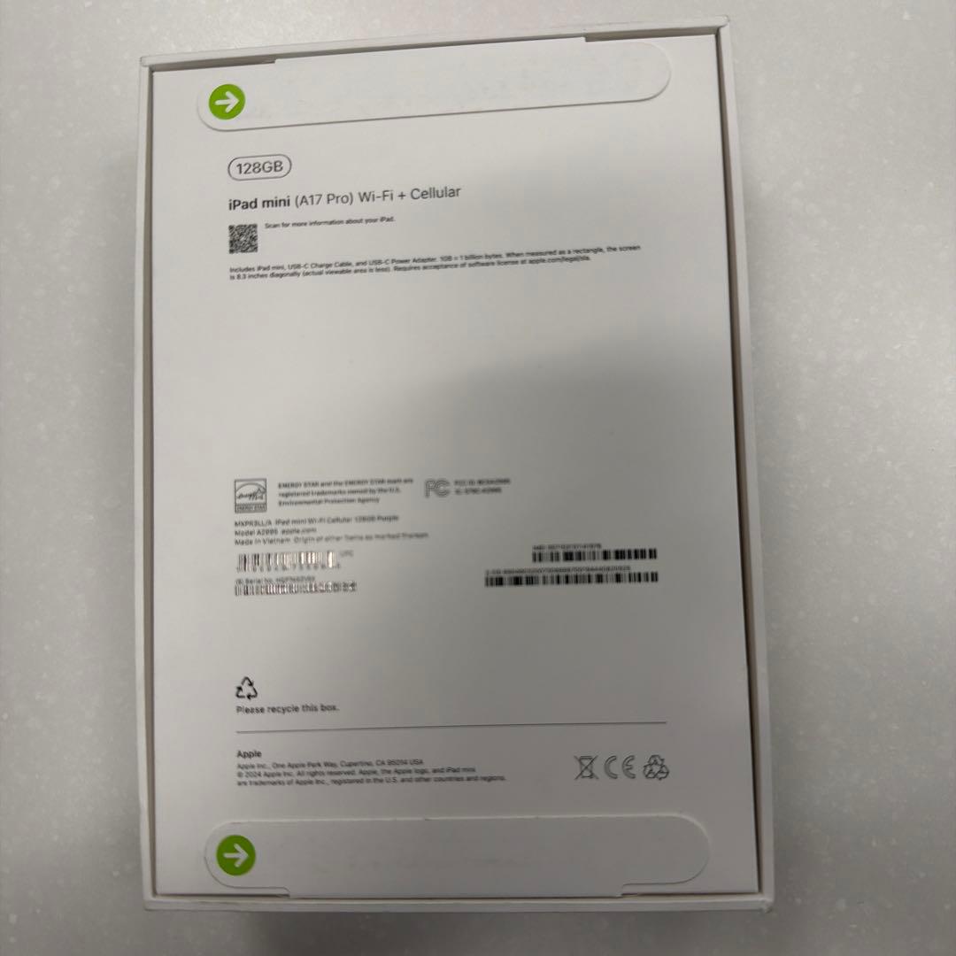 iPad本体 iPad mini (A17 Pro) 128GB Wi-Fi Cellular