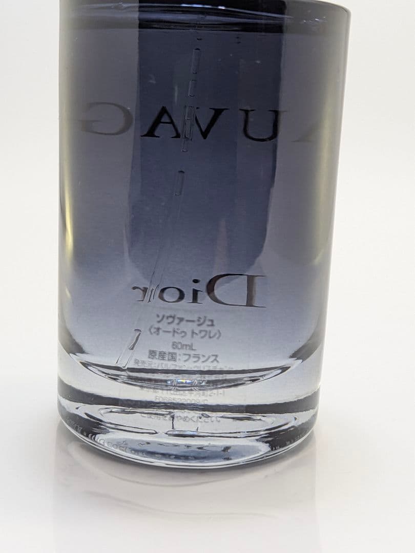 未使用に近い　ディオール ソヴァージュ　オードトワレ EDT 60ml 箱付き