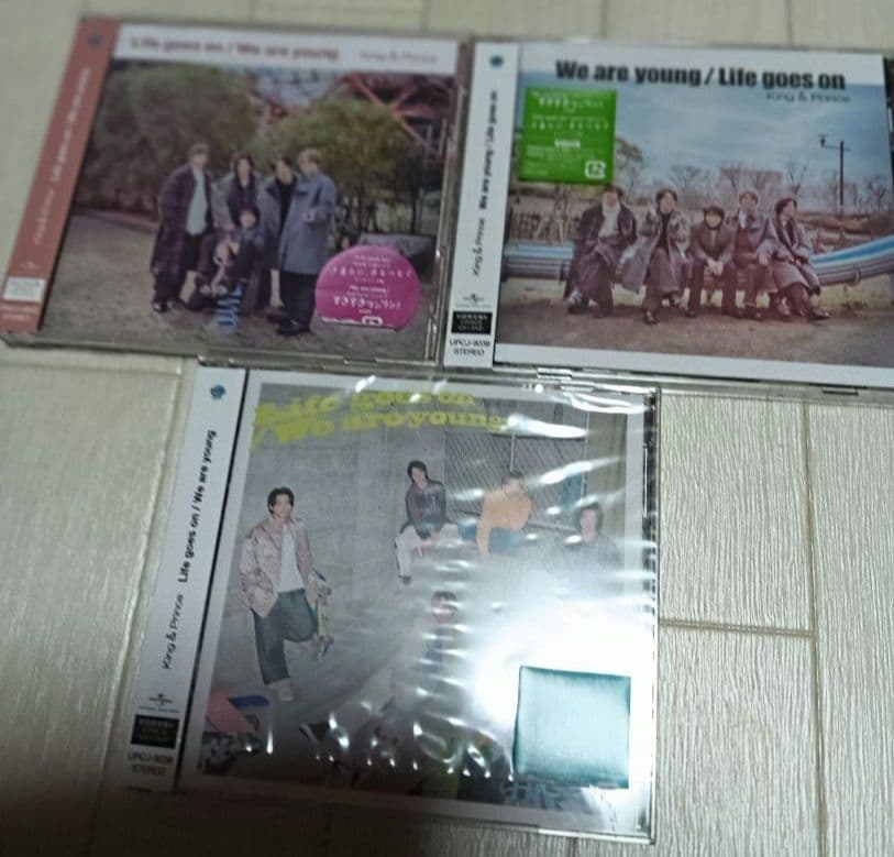 King & Prince 　CD　DVD ブルーレイ　まとめ売り