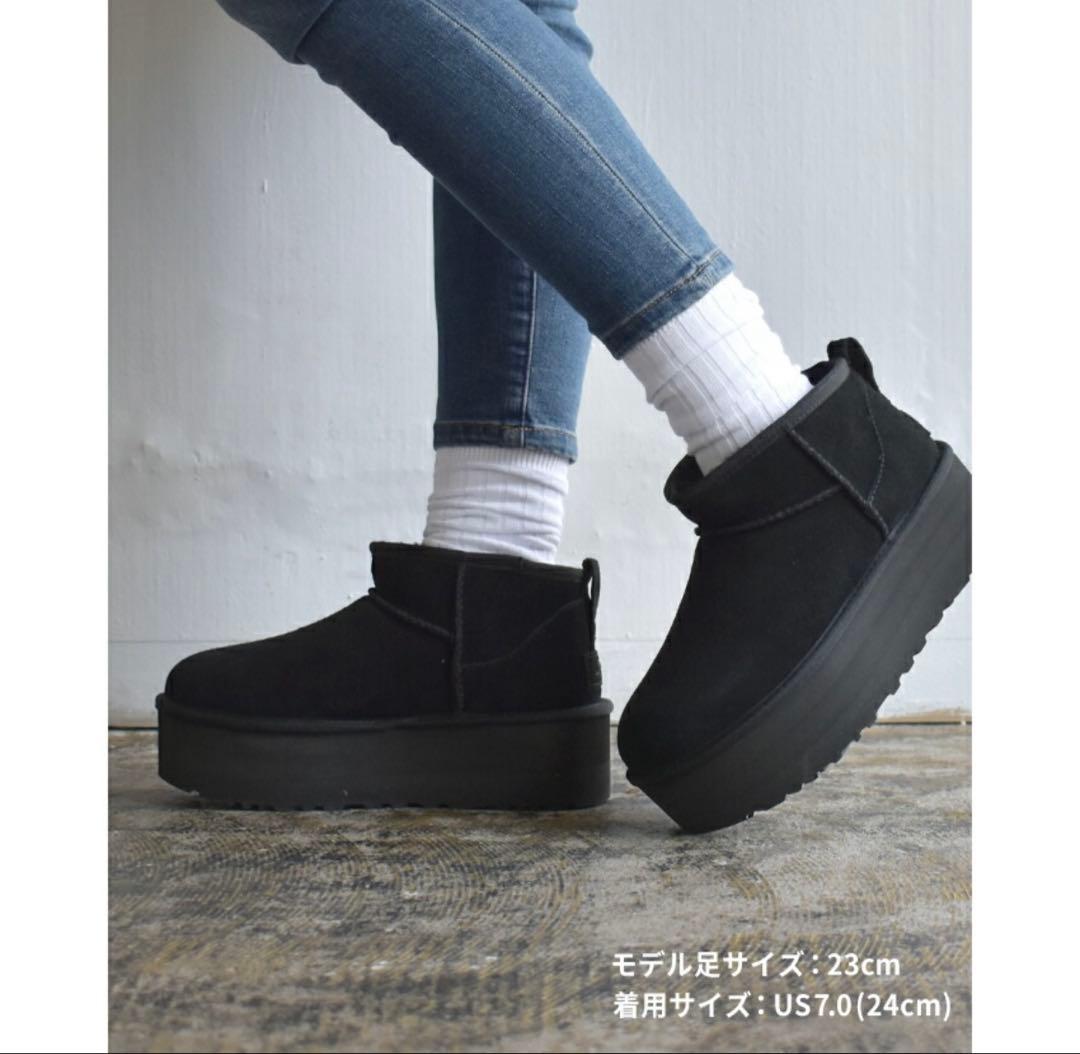 ［カープ娘さん限定］新品未使用 UGG ウルトラ ミニ US7.0 24cm