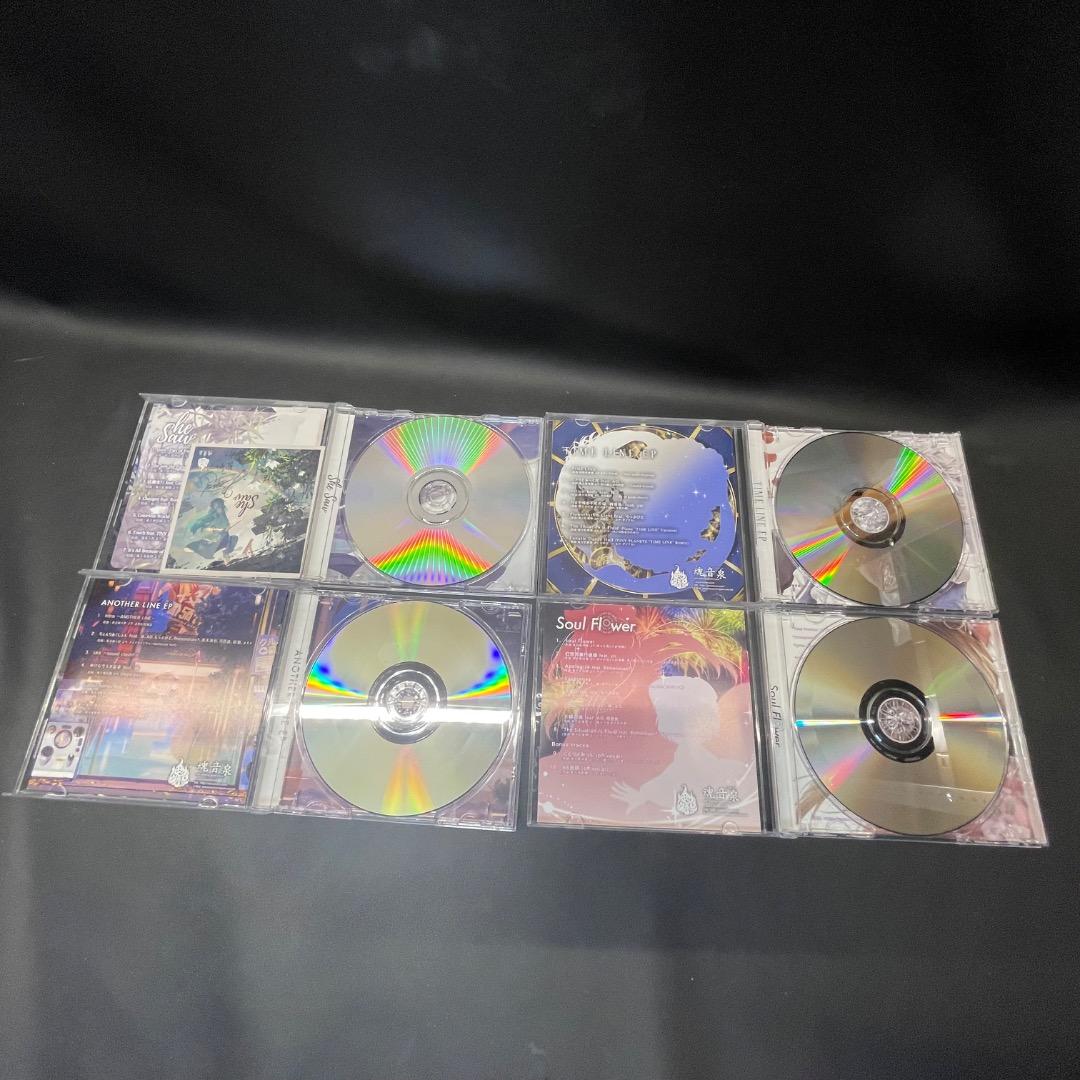 ＠Ga右1001 魂音 CD アルバム 東方 プロジェクト 13枚まとめ