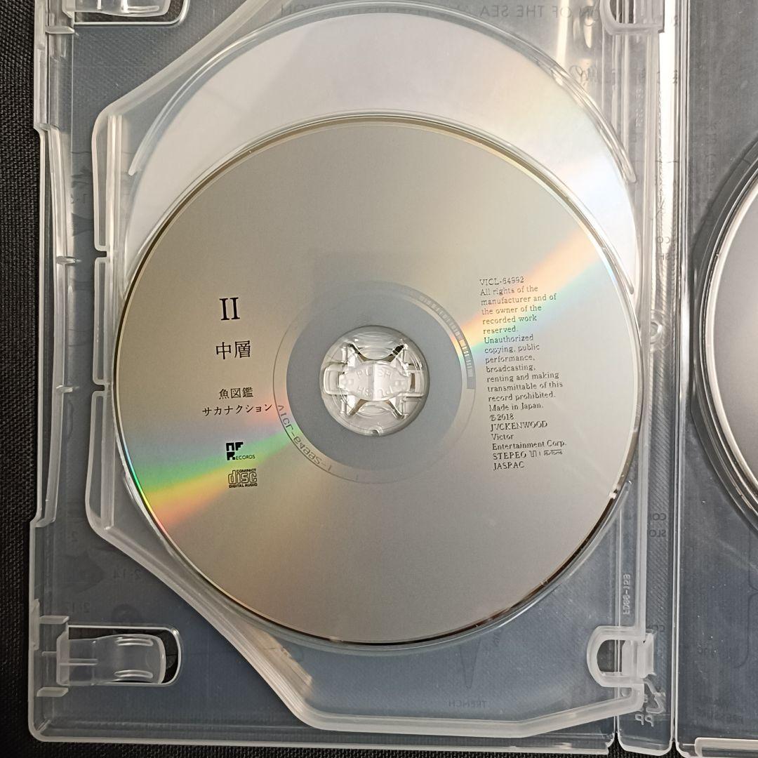 廃盤 サカナクション「魚図鑑」プレミアムBOX 3CDのみ ベストアルバム 怪獣