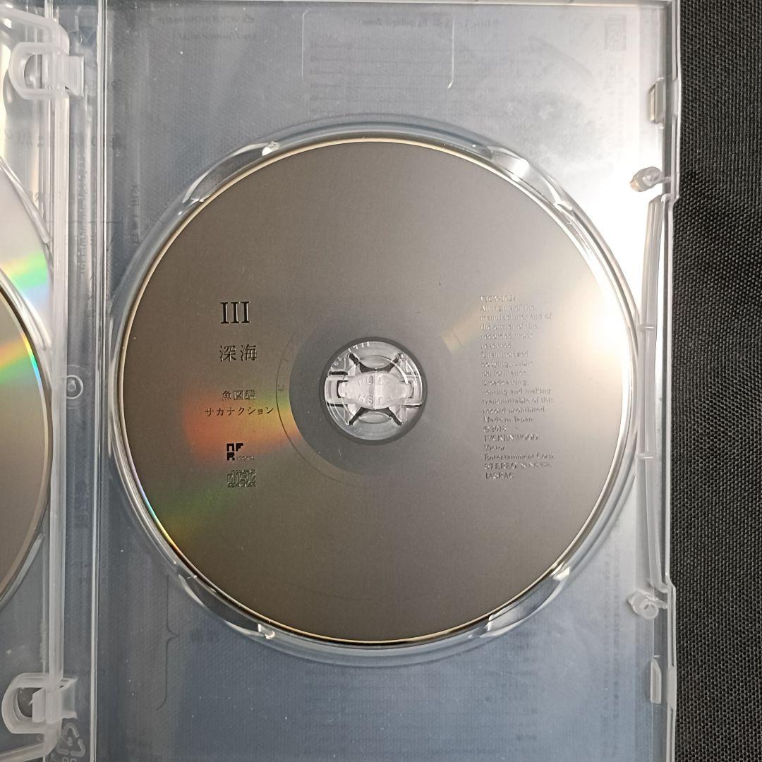 廃盤 サカナクション「魚図鑑」プレミアムBOX 3CDのみ ベストアルバム 怪獣