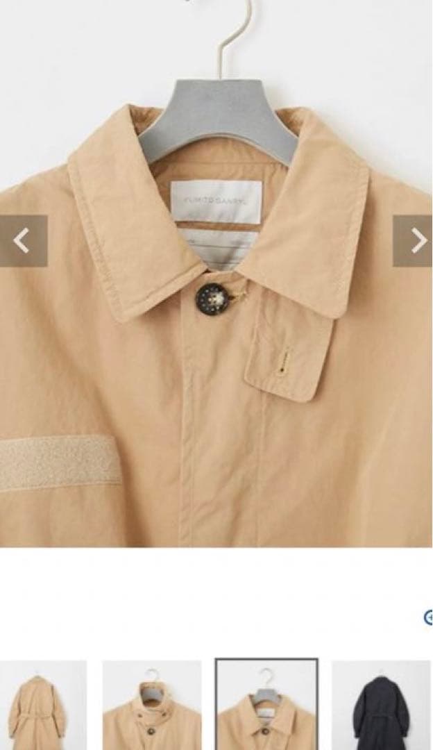 ＜FUMITO GANRYU＞Mods Soutiencollar coat