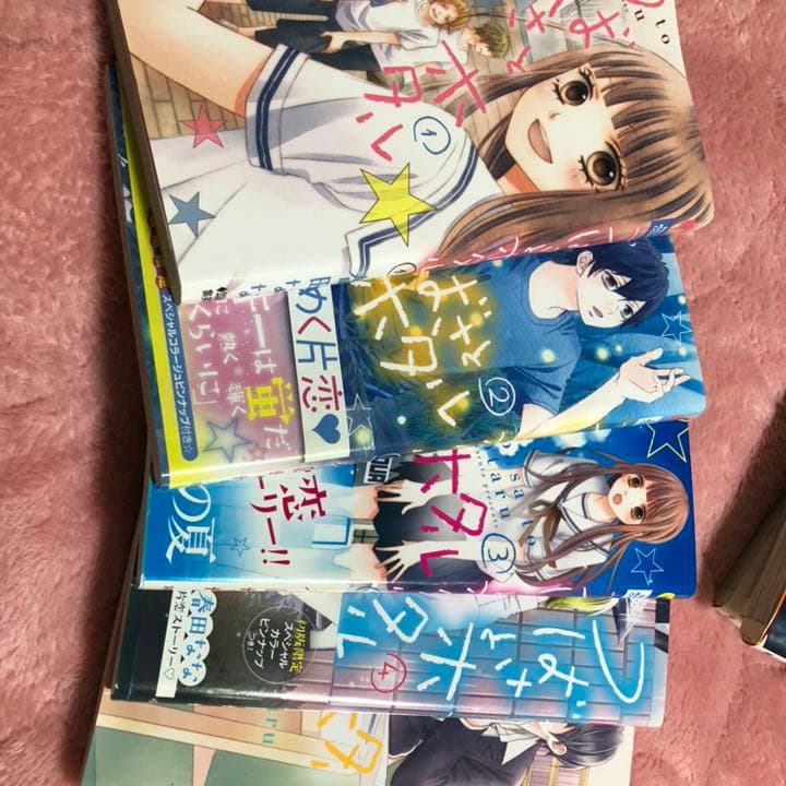 マンガ 単個本セット 31冊 少女漫画