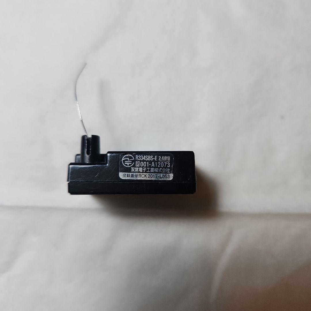 Futaba R334SB-S 4チャンネル受信機