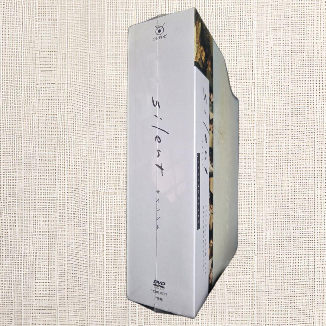 【未開封DVD】 silent サイレント DVD-BOX 目黒蓮 川口春奈