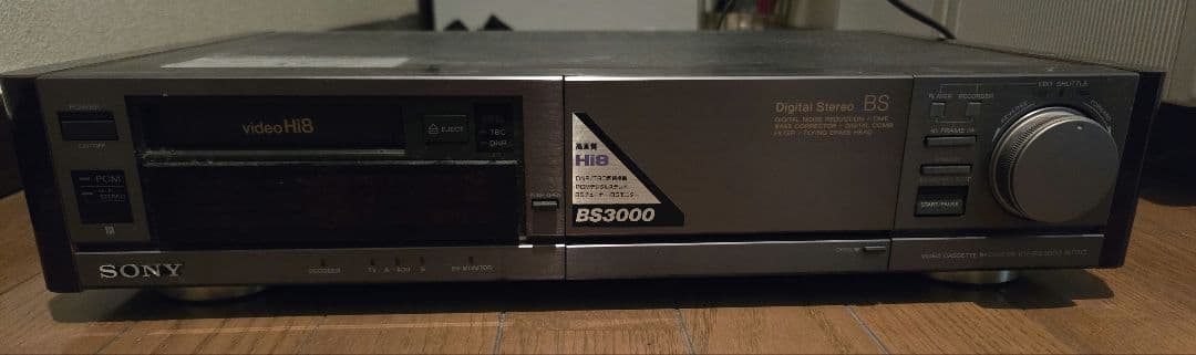 ★ソニー最高級品Hi8EV-BS3000ヴィンテージジャンク品