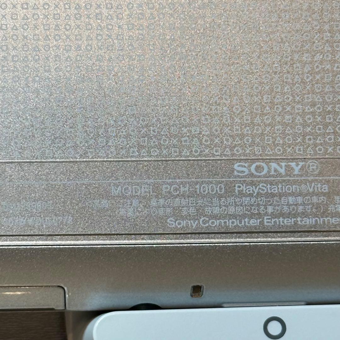 4-472 PSVITA PCH-1000 アイス・シルバー