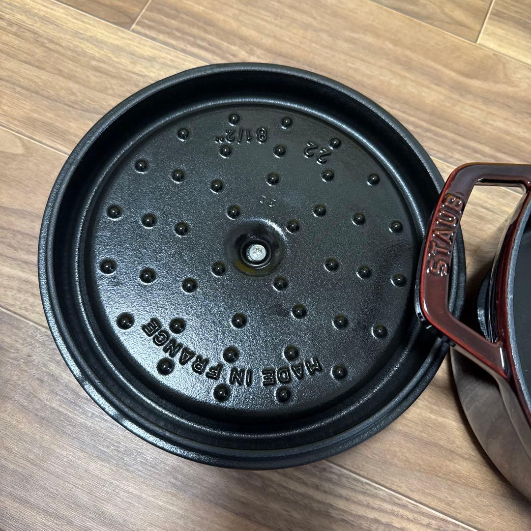ストウブ ピコ・ココット ラウンド 22cm