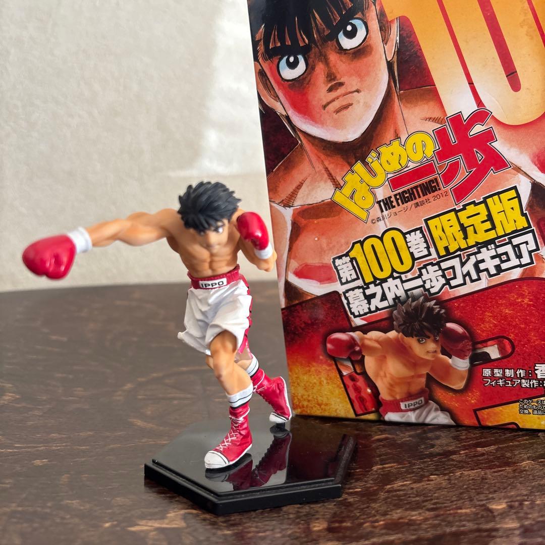 【美品】はじめの一歩 1巻-140巻セット　抜けなし！ 限定フィギュア付き✨