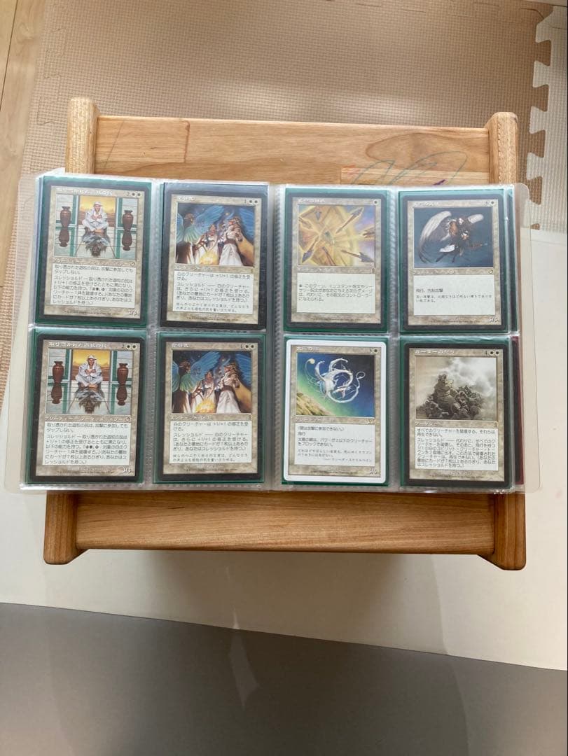 MTGレアカードまとめ