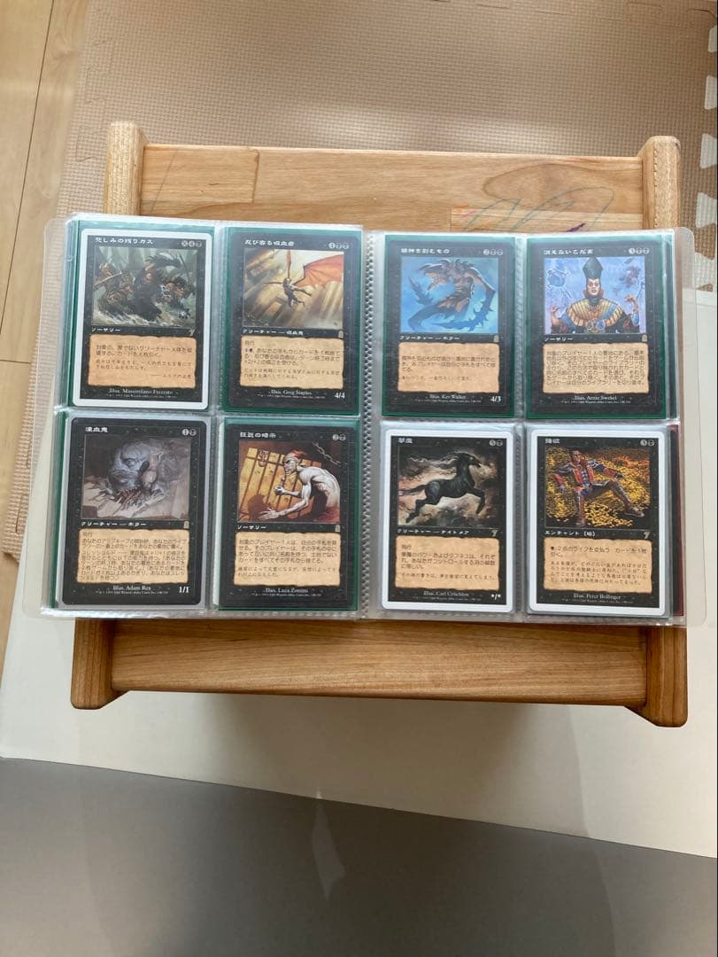 MTGレアカードまとめ