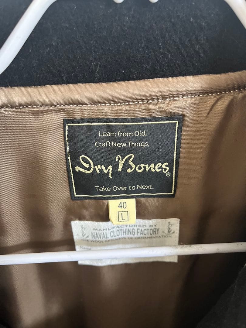 ジャケット・アウター Dry Bones Shawl Collar Duffle Jacket