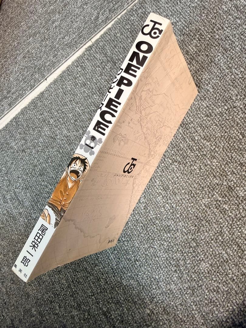ONE PIECE 第1巻 1997年12月29