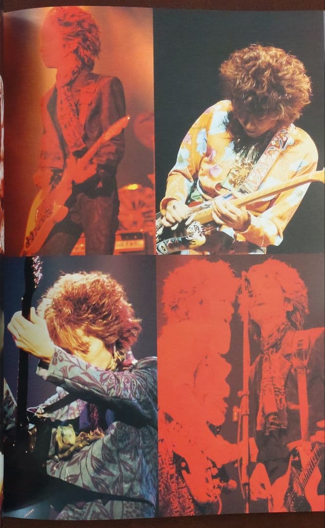【The Street Sliders】Still Here 10周年 写真集