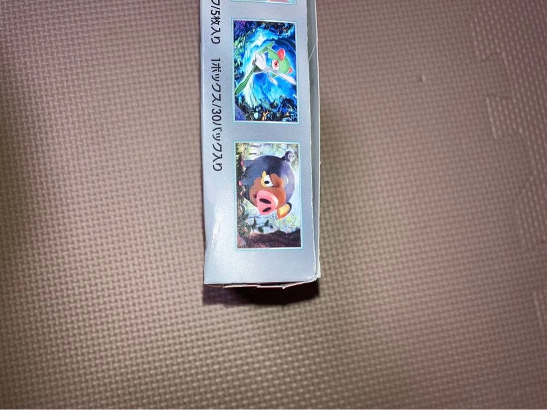 最安値 ポケモンカード スカーレットex BOX ぺりぺり付き 新品未使用