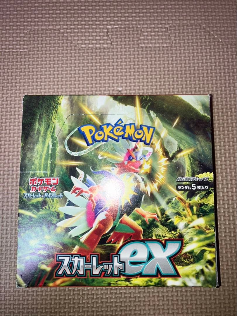 最安値 ポケモンカード スカーレットex BOX ぺりぺり付き 新品未使用