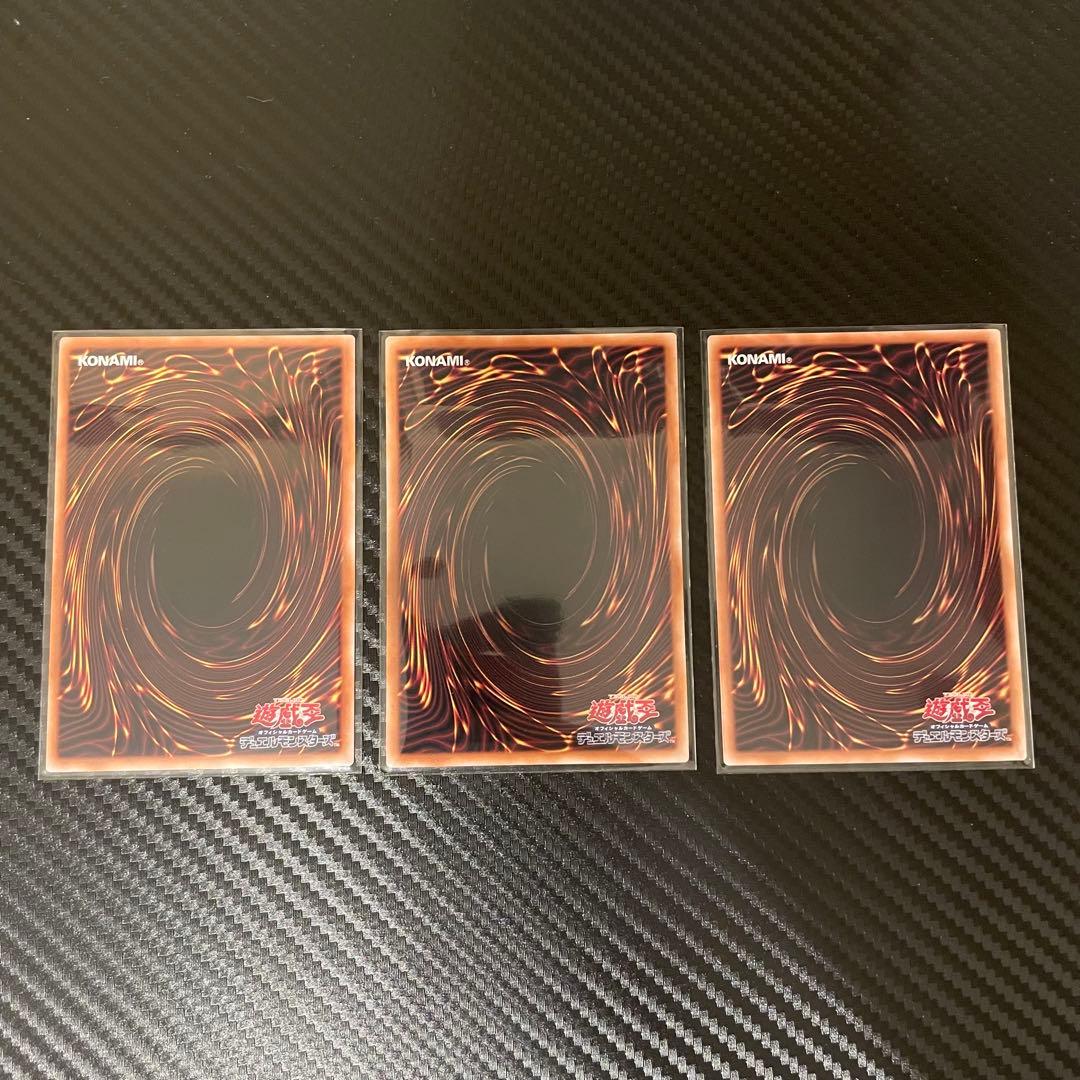 遊戯王　閃刀姫=ゼロ