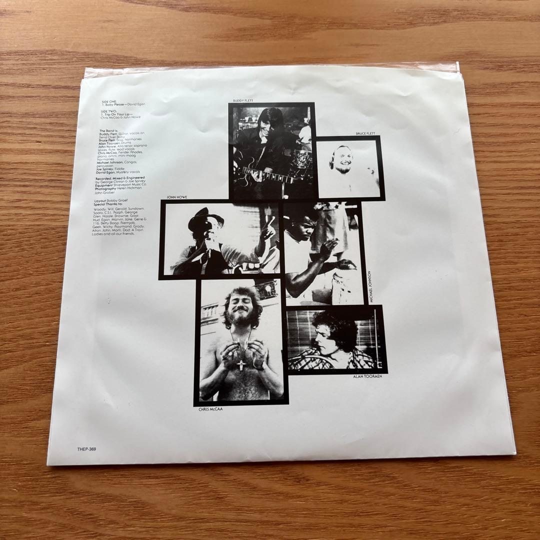 洋楽 A Train - Baby Please 7inch