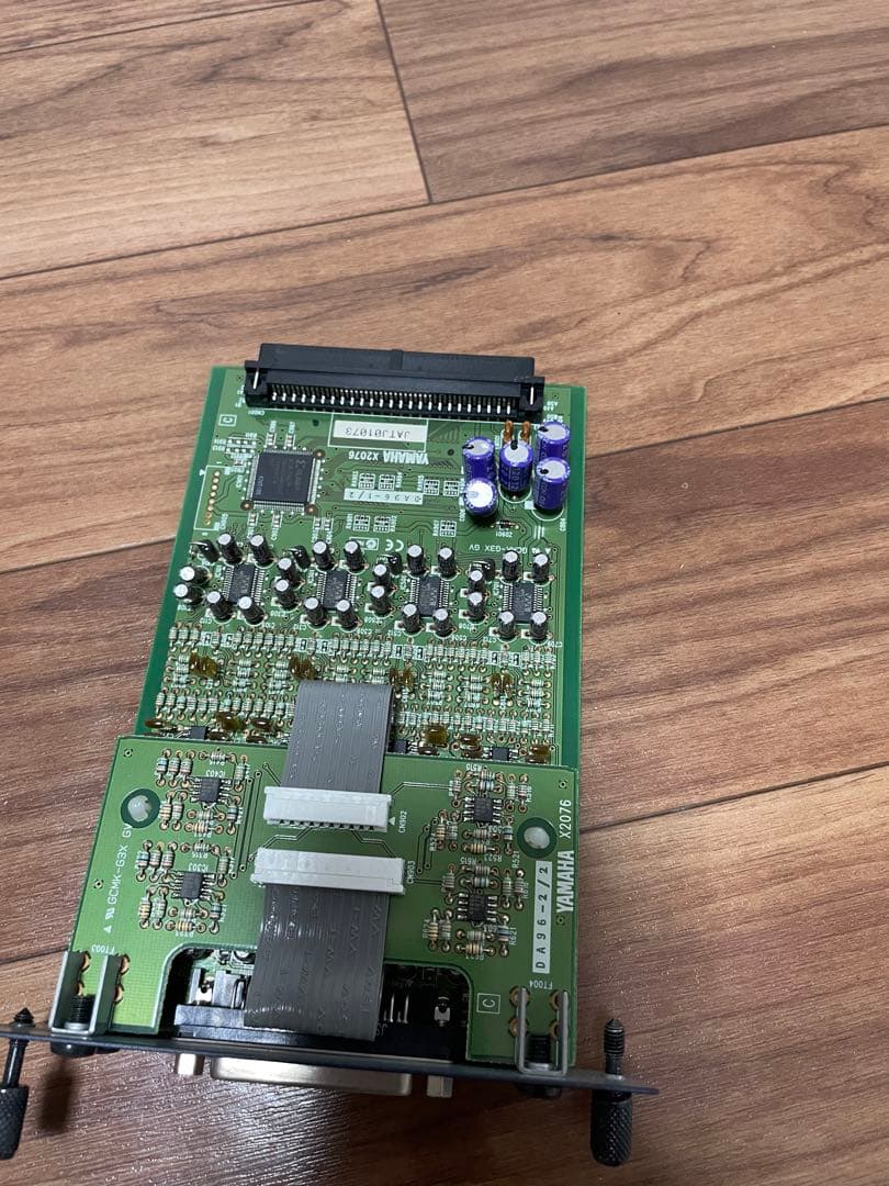 Yamaha デジタルミキサー