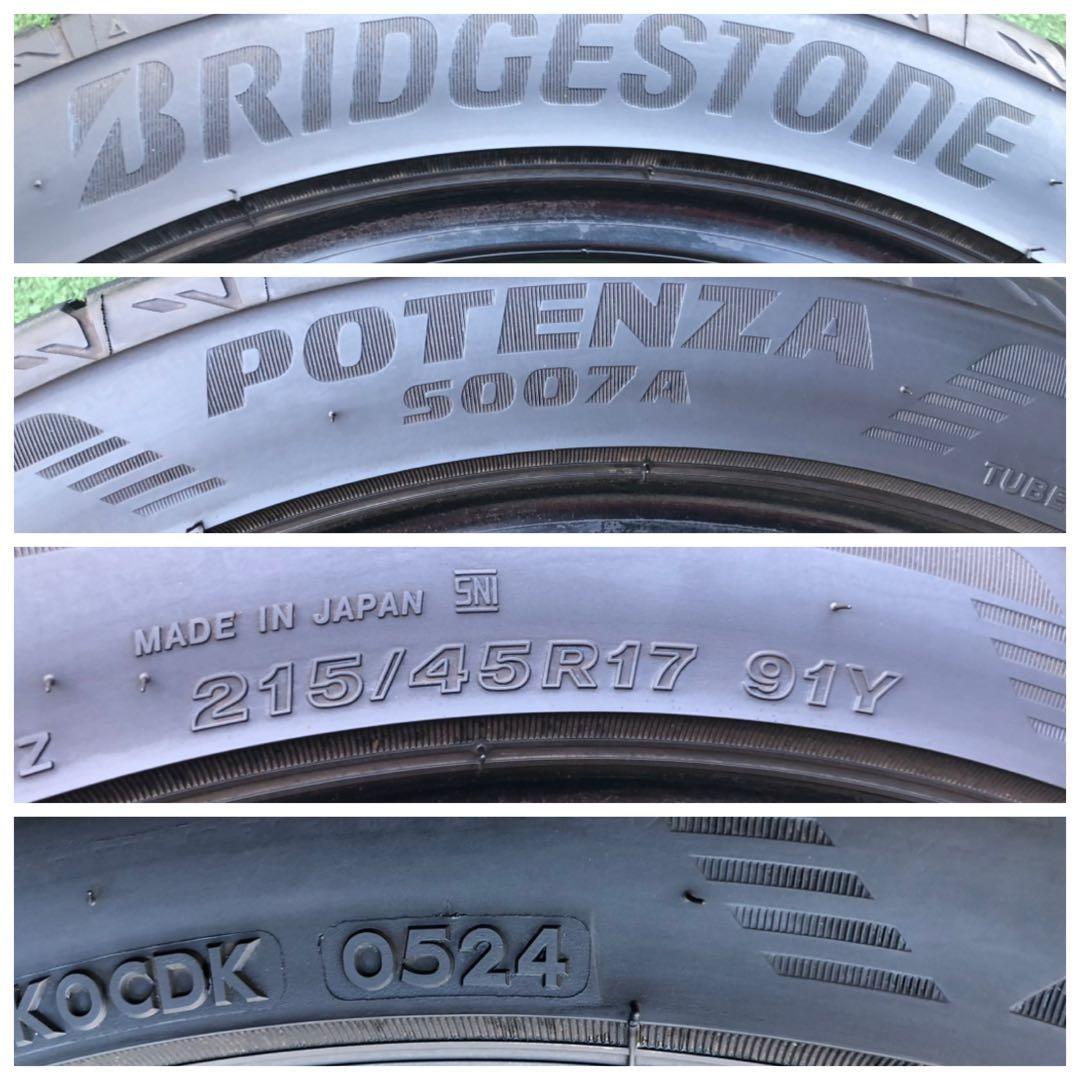 215/45 R17 BRIDGESTONE POTENZA S007A、24年