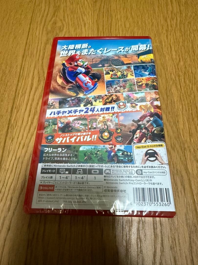 マリオカートワールドNintendo Switch2 ソフト