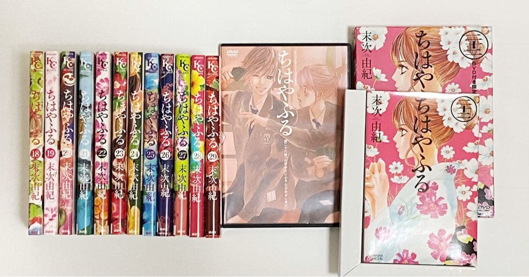 【即日・匿名配送】ちはやふる漫画小説DVDセット