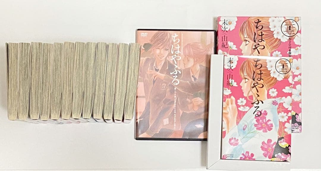 【即日・匿名配送】ちはやふる漫画小説DVDセット