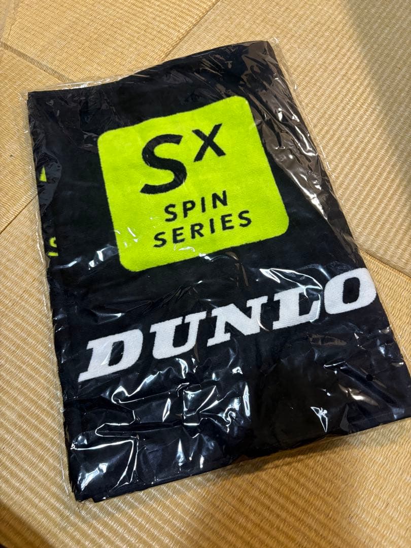 ダンロップFX500 テニスラケット タオル付