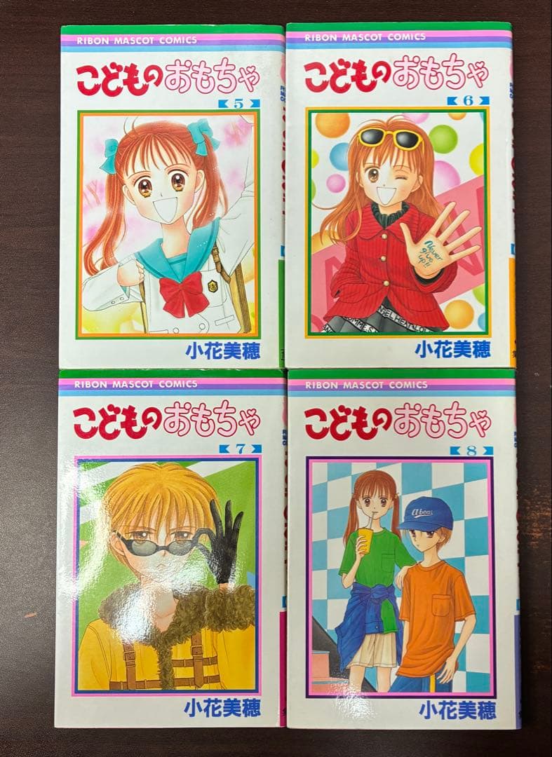 少女漫画まとめ売り