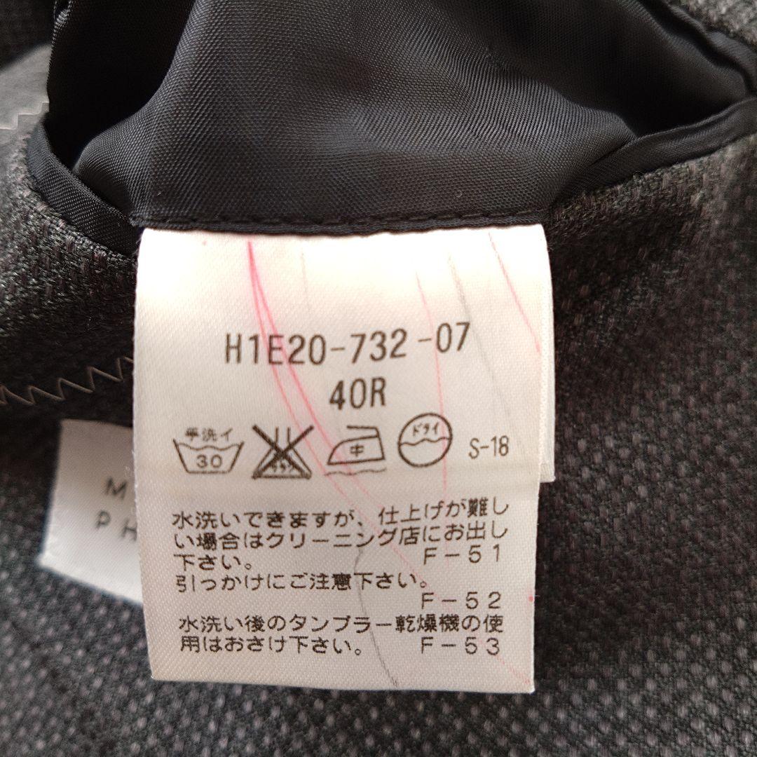 マッキントッシュフィロソフィー トロッタージャケット 洗える グレー L相当