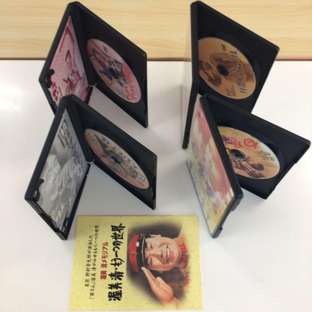 DVD 渥美清メモリアル 渥美清・もうひとつの世界 DVD-BOX【動作確認済】