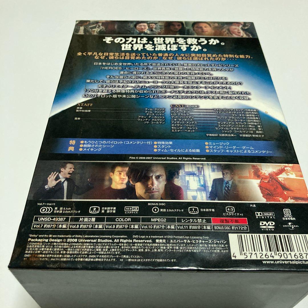 HEROES/ヒーローズ DVD-BOX 2〈6枚組〉