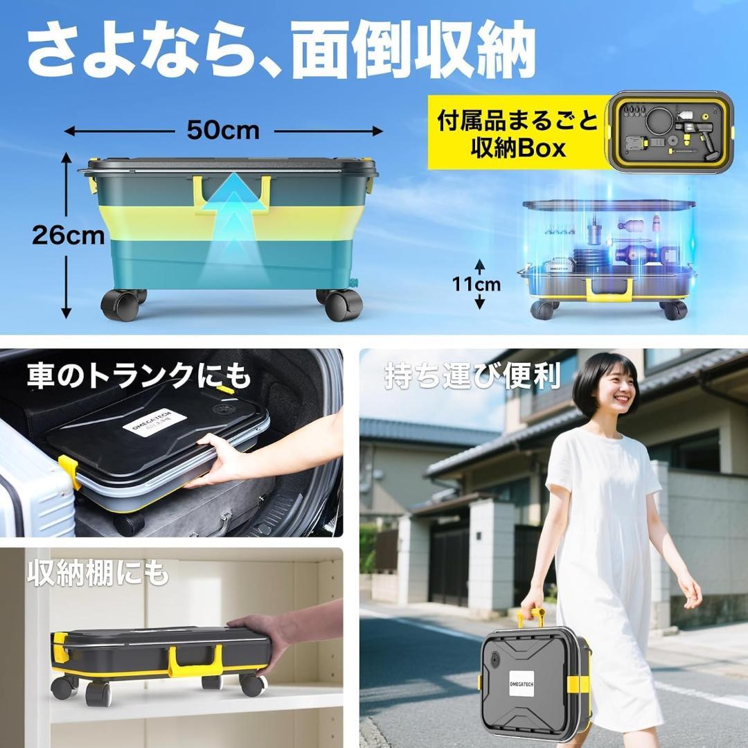 高圧洗浄機 20L折り畳みバケツ 国内洗浄店監修 8MPa コードレス 充電式