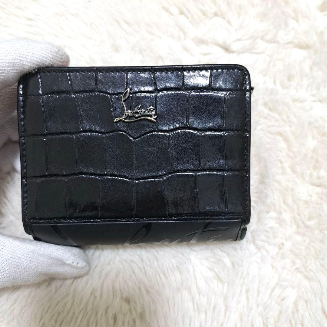 ✨極美品　希少✨ルブタン　二つ折り　パロマ　クロコ　ラバー　ブラック