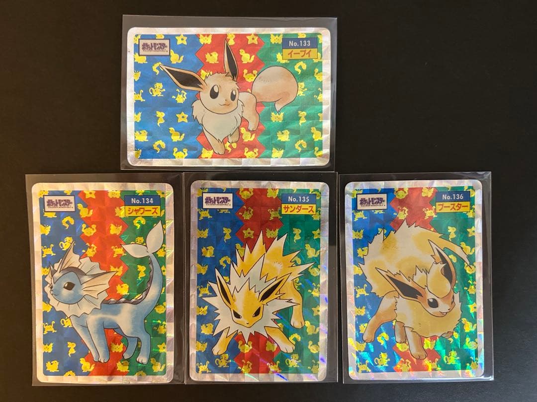 【コンプリート】トップサン　ポケモンカード　レア　キラ　ホロ　Pokemon