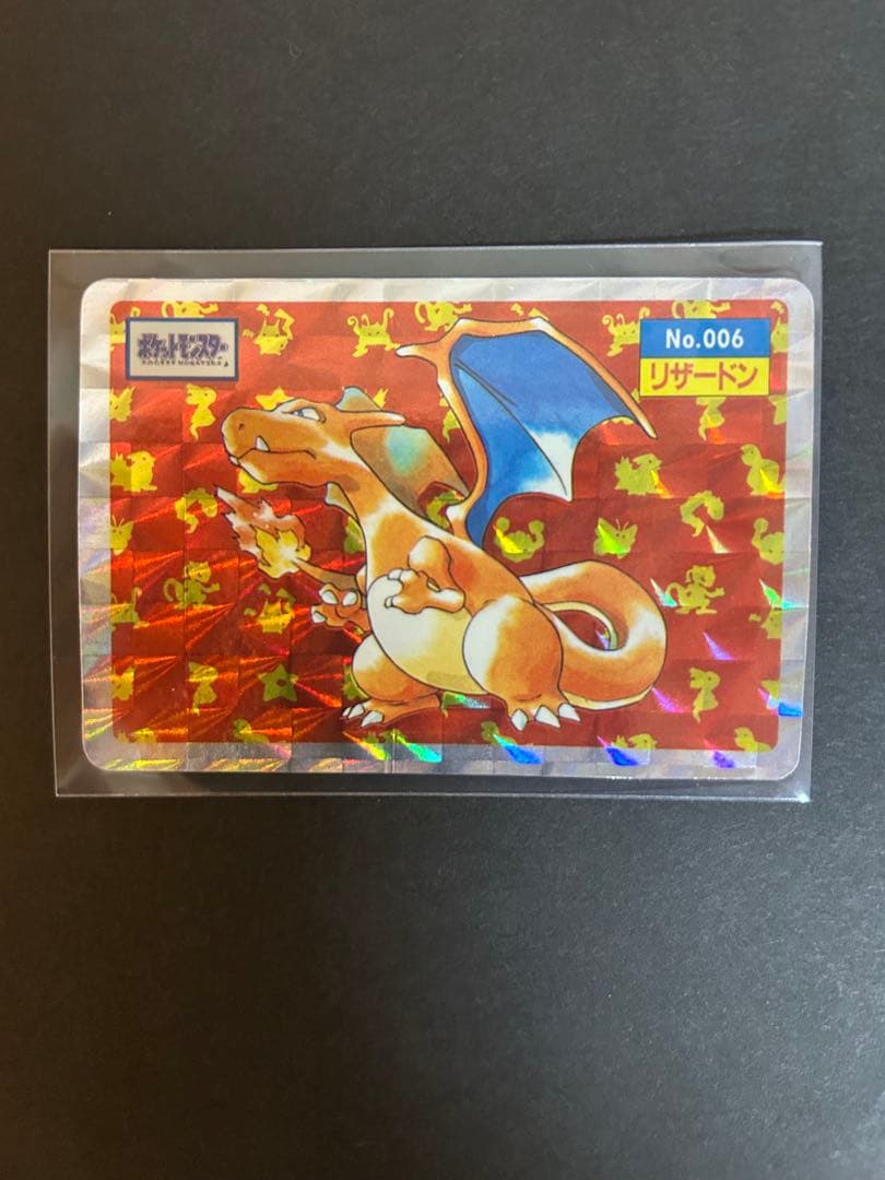 【コンプリート】トップサン　ポケモンカード　レア　キラ　ホロ　Pokemon
