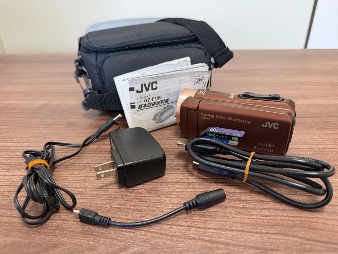 JVC Everio フルHD ビデオカメラ GZ-F100 ブラウン 付属品付