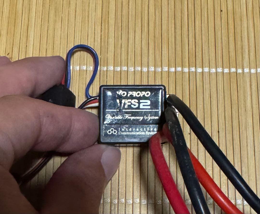 ヨコモ 2.4G ラジコン送信機+受信機