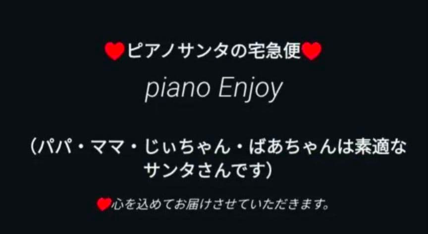 送料込み YAMAHA 電子ピアノ YDP-144 20年購入激可愛い❤ほぼ新品