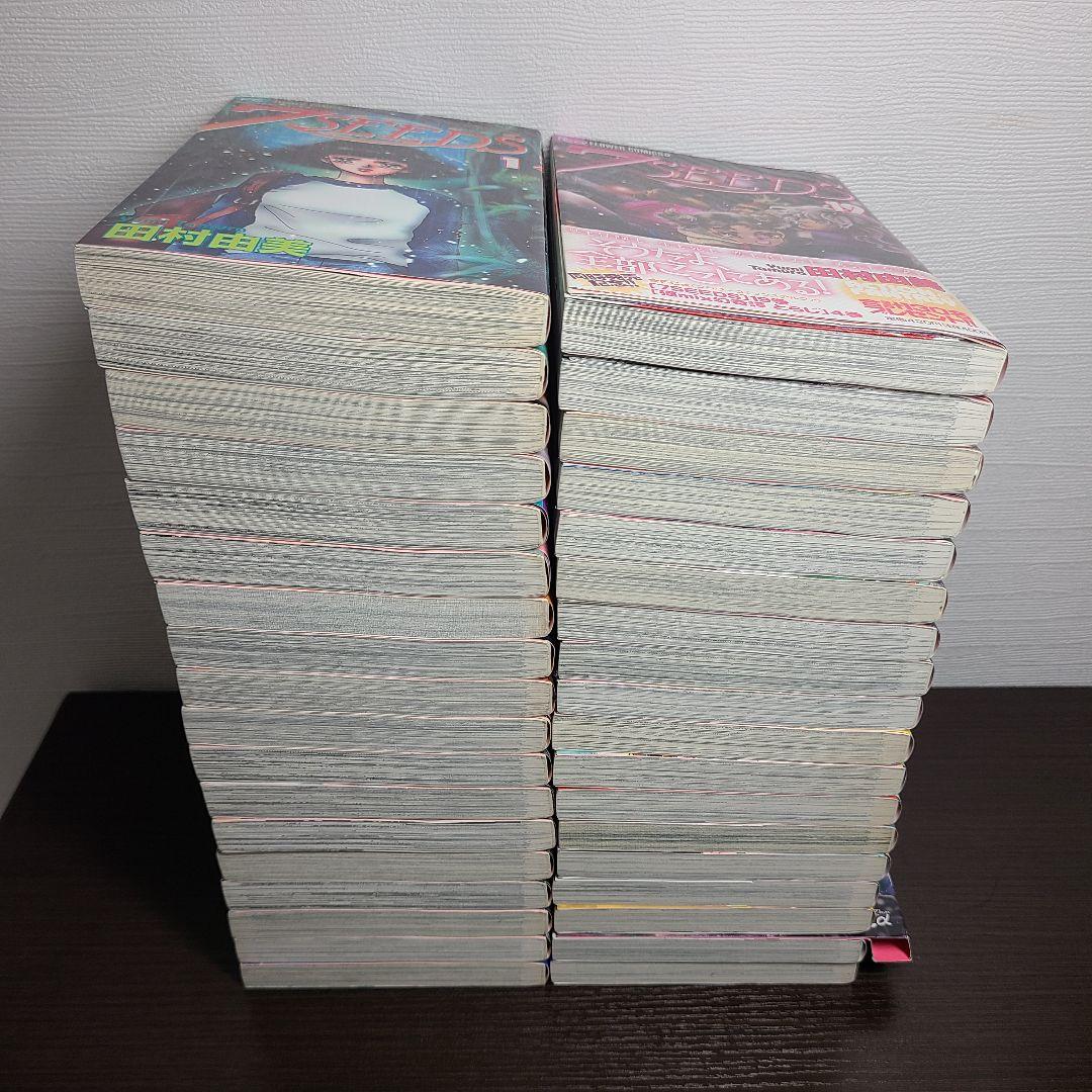 漫画 セブンシーズ 7SEEDS 36冊 全巻 セット 初版 田村由美 帯付き